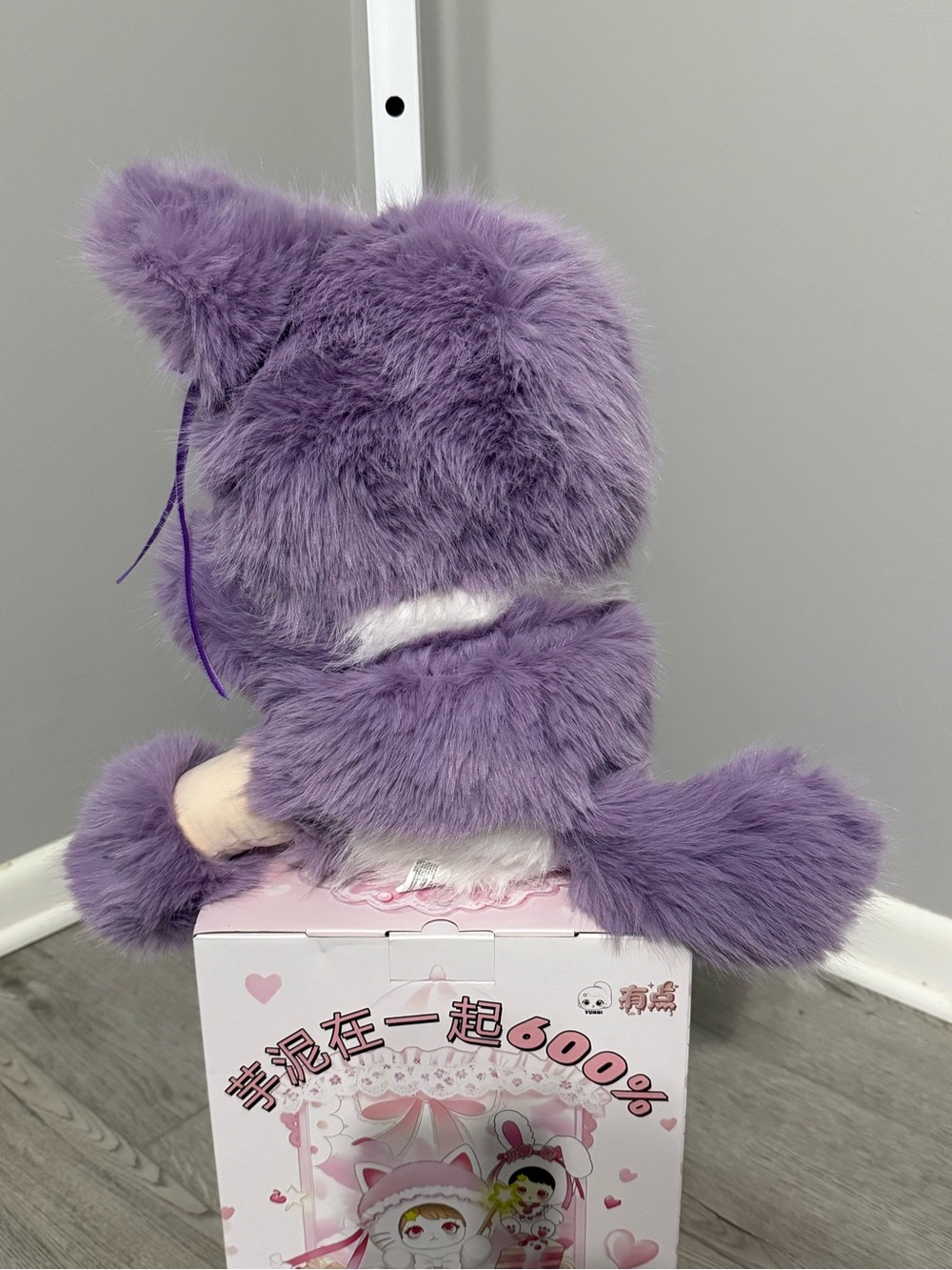 YUNNI 600% Confirmed Plush Blind Box Figure – Opened Box, New - Picture 3 of 6
